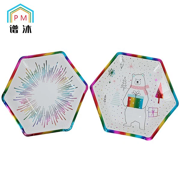 Zoo Paper Plates